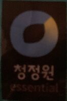 Dried Seaweed - 100g