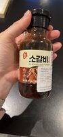 Sauce BBQ Marinade Galbi pour boeuf