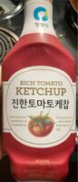 Rich tomato ketchup
