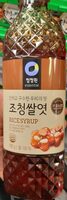 Rice syrup