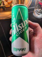 ? Chilsung