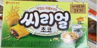 Cereal Choco
