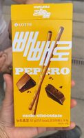 Pepero