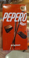 Pepero Original Stick Biscuit & Chocolate