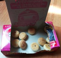 Lotte choco
