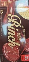 Lotter Binch Chocolate Biscuits