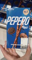 Pepero choco cookie
