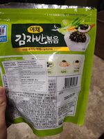 김자반