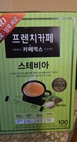 Stevia