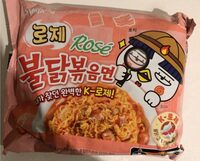 Samyang Rosé