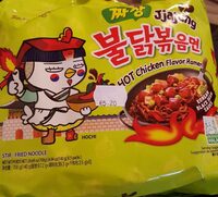 Samyang Jjajang Hot chicken flavor ramen