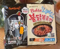 Samyang hot chiken flavor ramen LIGHT