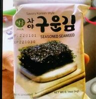Season seaweed
