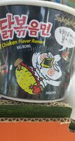 Original Spicy Ramen