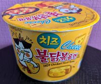 15001533 Samyang cheese buldak hot chicken flavor ramen