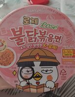 Samyang ramen bowl hot chicken rose sauce