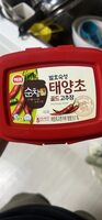 골드 고추장
