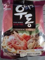 Soupe Udon Fruit De Mer 212G