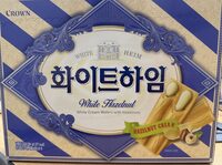 White Hazelnut