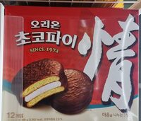 Choco Pie