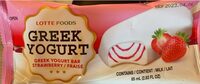 Barre de Yogurt Glace Fraise