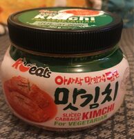 Kimchi for vegetarian