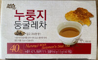 Nurunji with Solomon’s Seal Tea