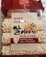 Popped Rice roll cracker