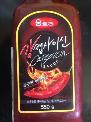 Woomtree Hot Sauce,550G by 움트리
