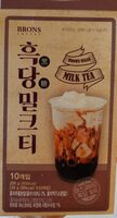 Brown sugar milk tea powder