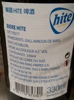 Bière