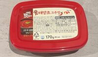 Maeil Shin Gochujang (Hot Red Pepper Paste)
