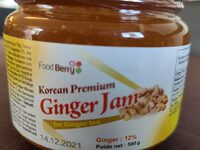 Ginger Jam