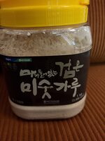 검은 미숫가루