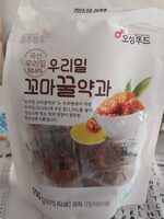 Mini Honey Cookie
