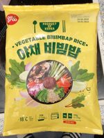 Vegetable Bibimbap Rice