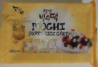 Mochi Sweet Rice Cake