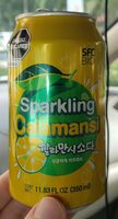 Sparkling Calamansi