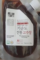 Pâte de piment rouge Gochujang