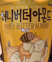 Honey Butter Almond