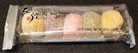 Rice Cake