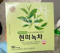 Brown rice green tea