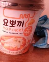 Yopokki cheese topokki