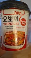 Rice Sticks