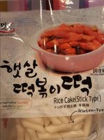 Rice Cake