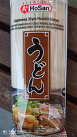 Japanese Style Noodle (Udon)