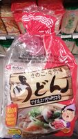 Udon Goût Boeuf X3