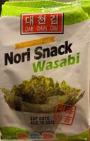 Wasabi Seaweed Snack