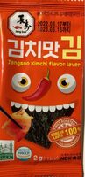 Jangsoo kimchi flavor laver