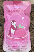 Cantabile Peach Flavored Iced Tea